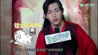 杨紫爆料润玉视频大全集,独家视频大全集幕后花絮大公开  第1张