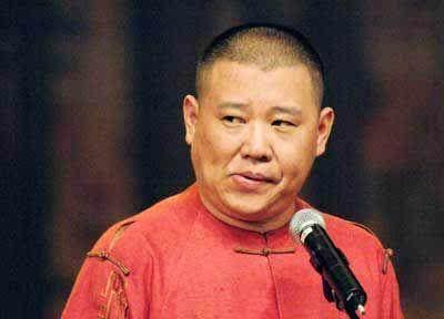 郭德纲爆料影星名单最新,揭秘娱乐圈明星名单背后的惊人内幕  第2张